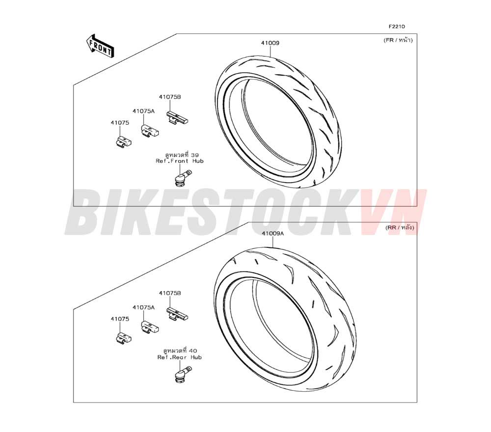 CHASSIS TIRES