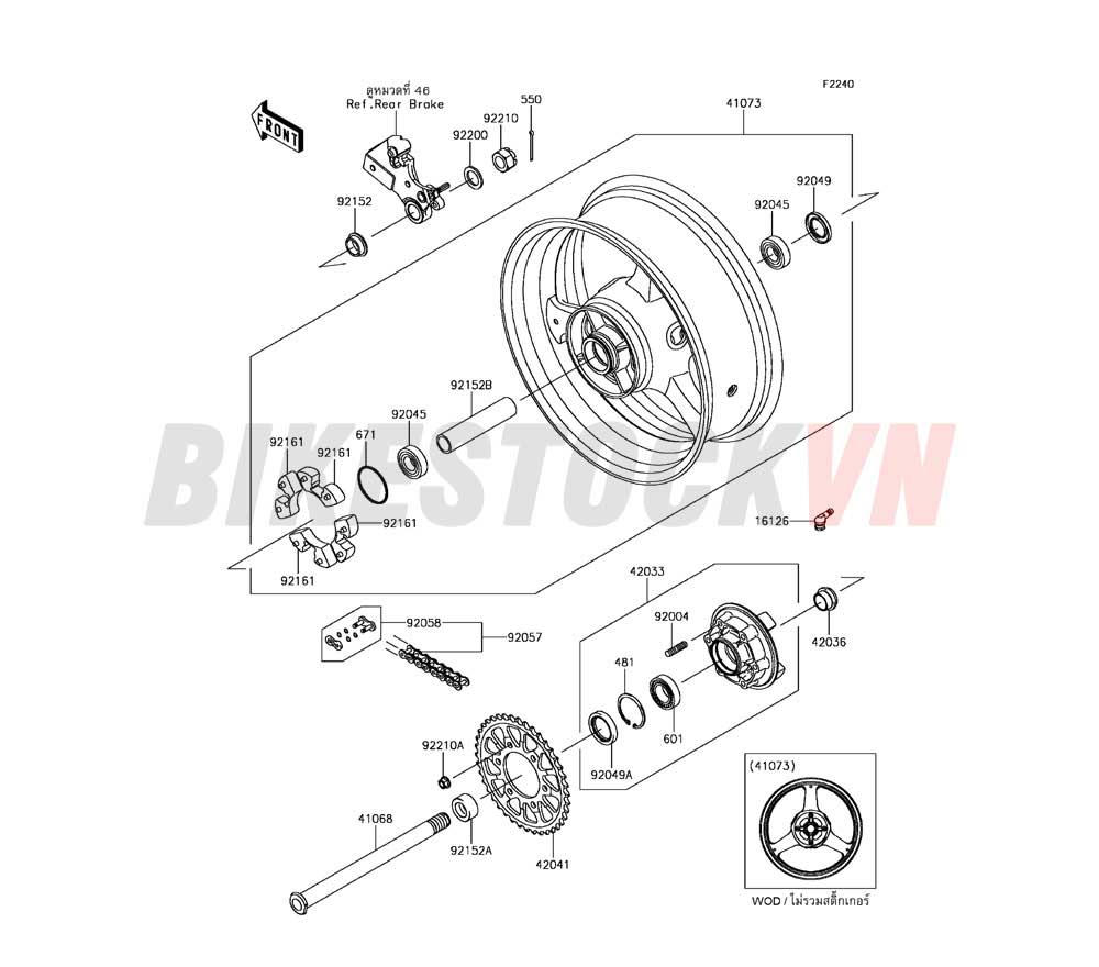 CHASSIS REAR HUB