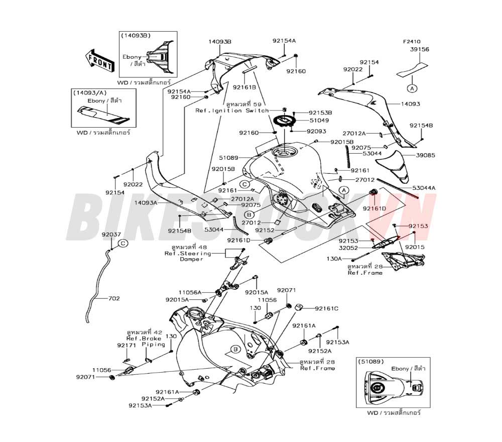 CHASSIS FUEL TANK