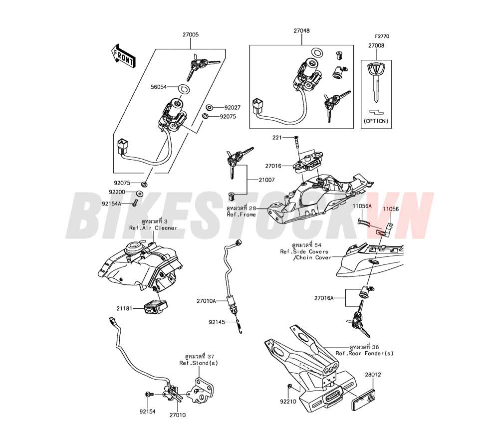 CHASSIS IGNITION SWITCH