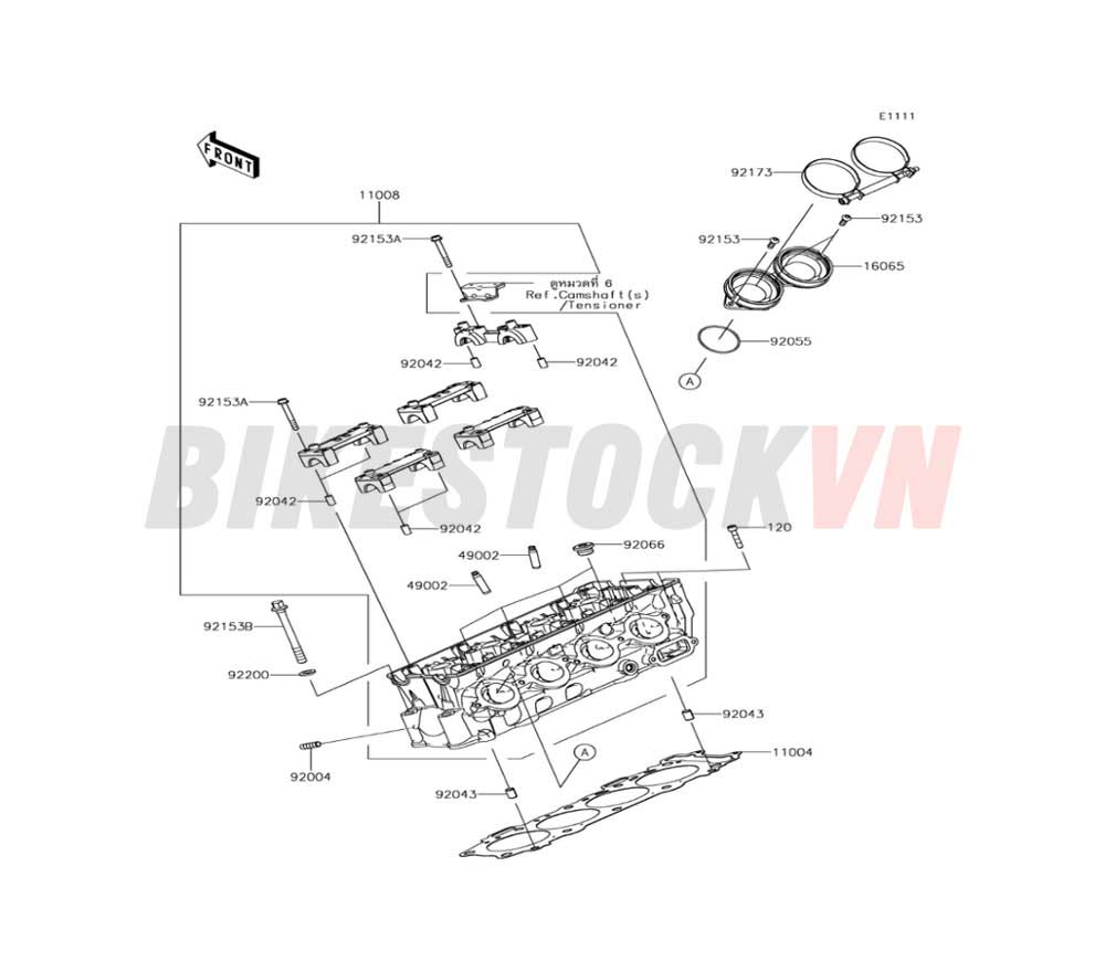 ENGINE CYLINDER HEAD