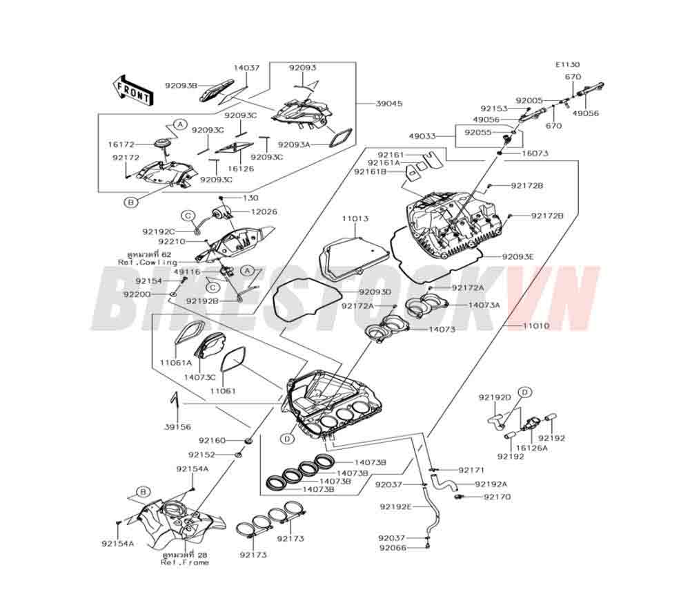 ENGINE AIR CLEANER