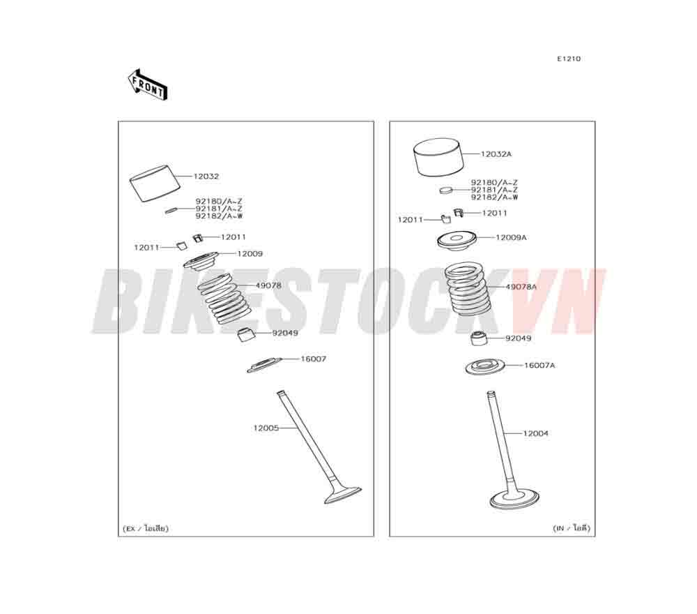 ENGINE VALVE(S)