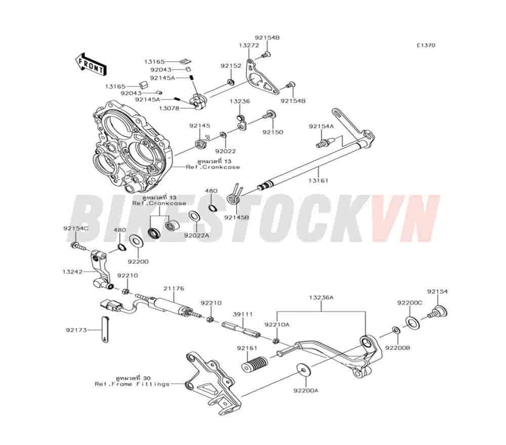 ENGINE GEAR CHANGE MECHANISM