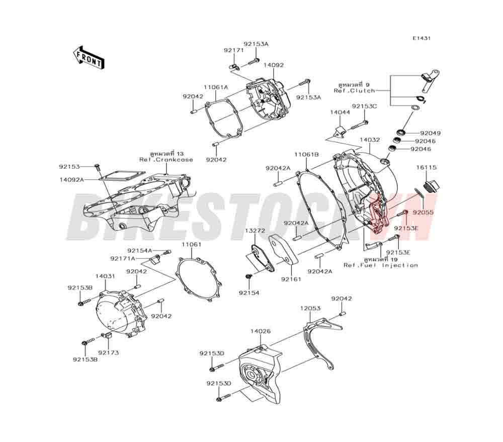 ENGINE COVER(S)