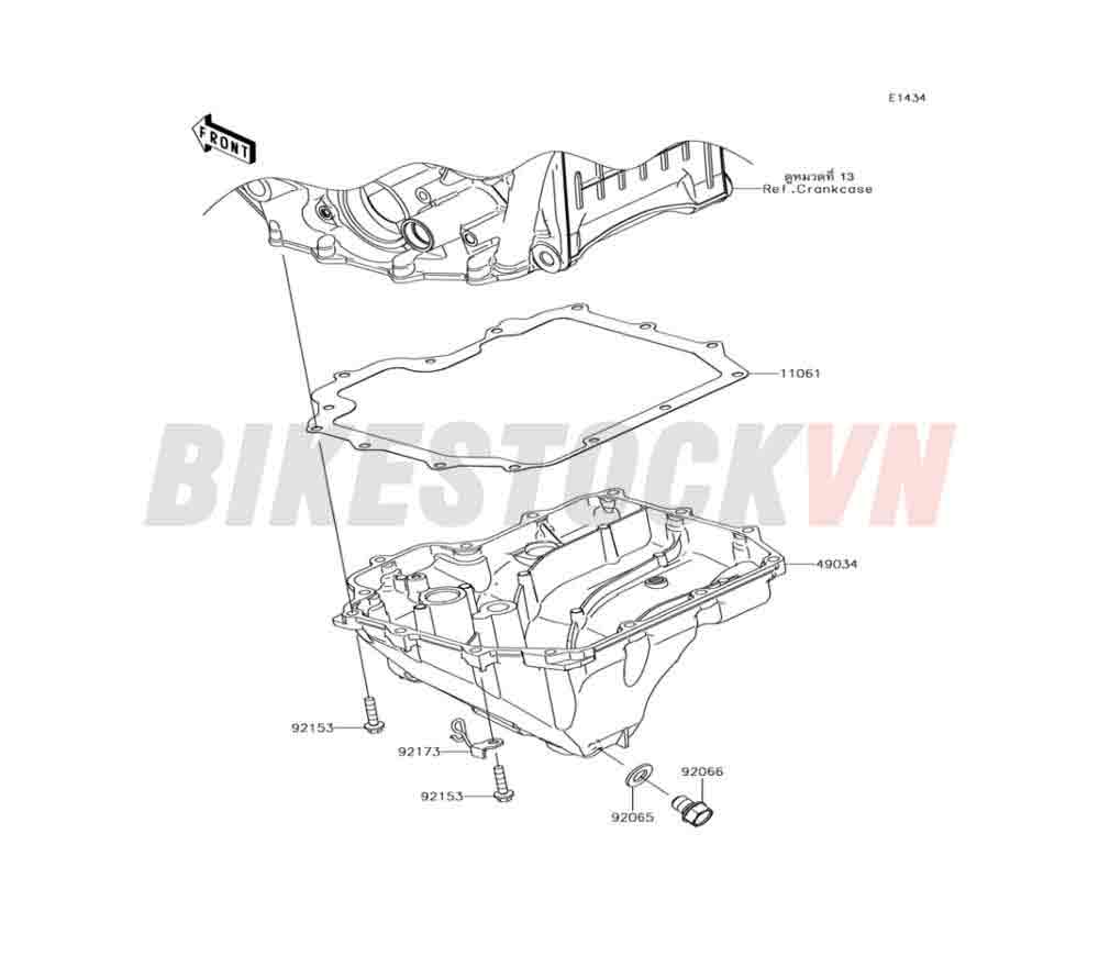 ENGINE OIL PAN