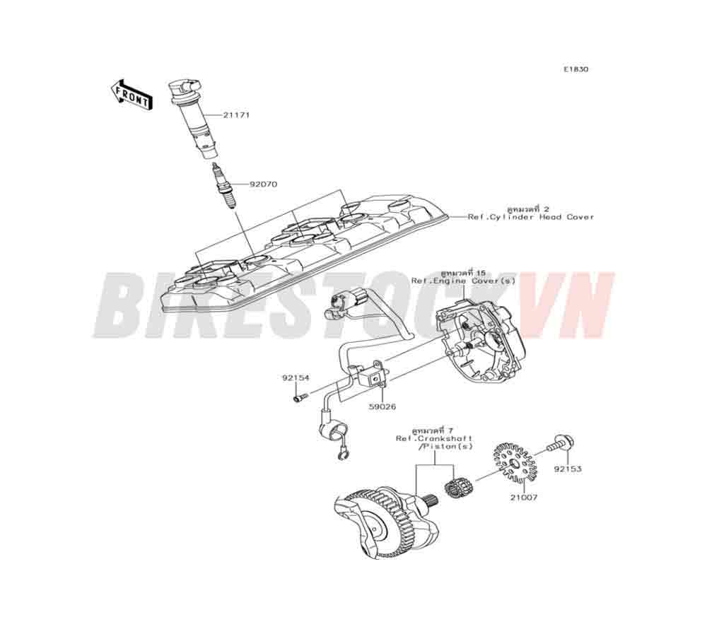 ENGINE IGNITION SYSTEM