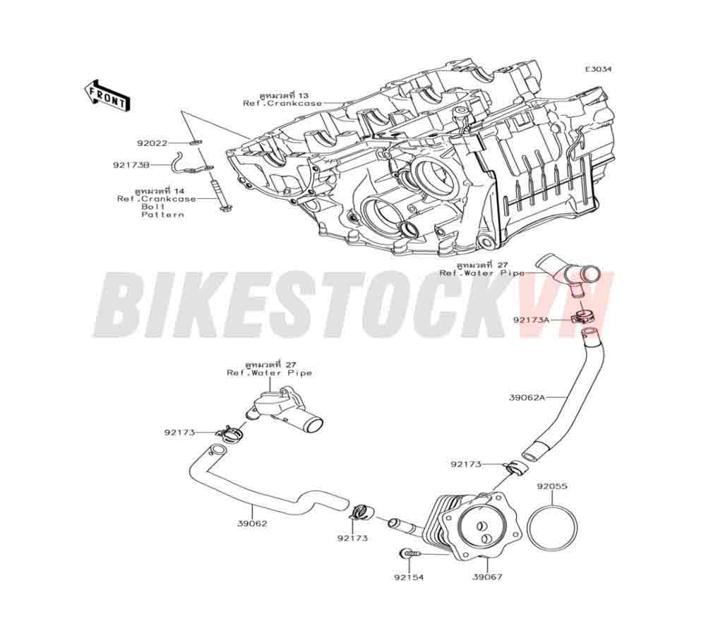 ENGINE OIL COOLER