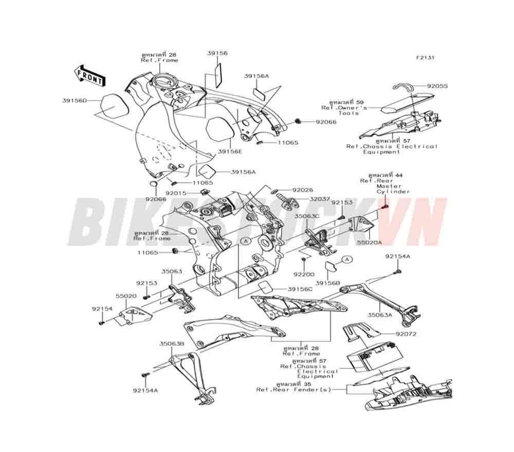 CHASSIS FRAME FITTINGS