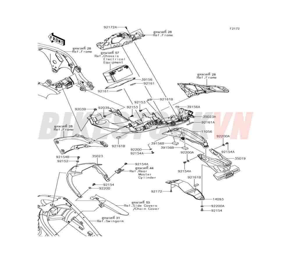 CHASSIS REAR FENDER(S)