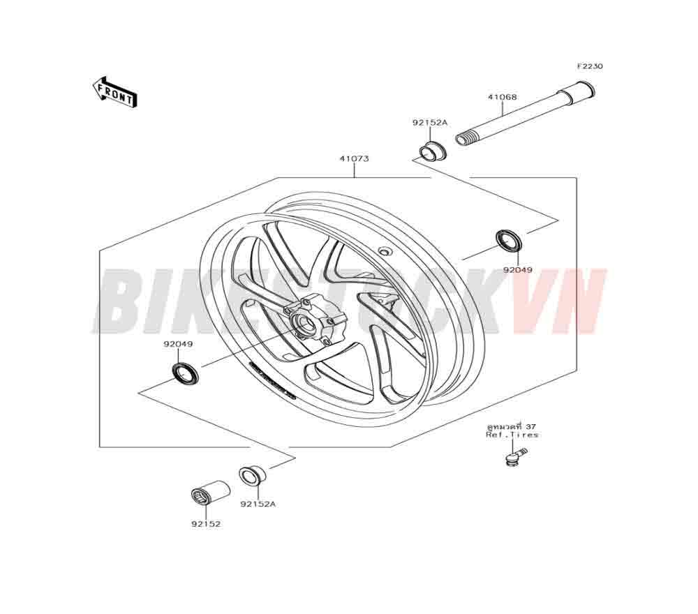 CHASSIS FRONT HUB