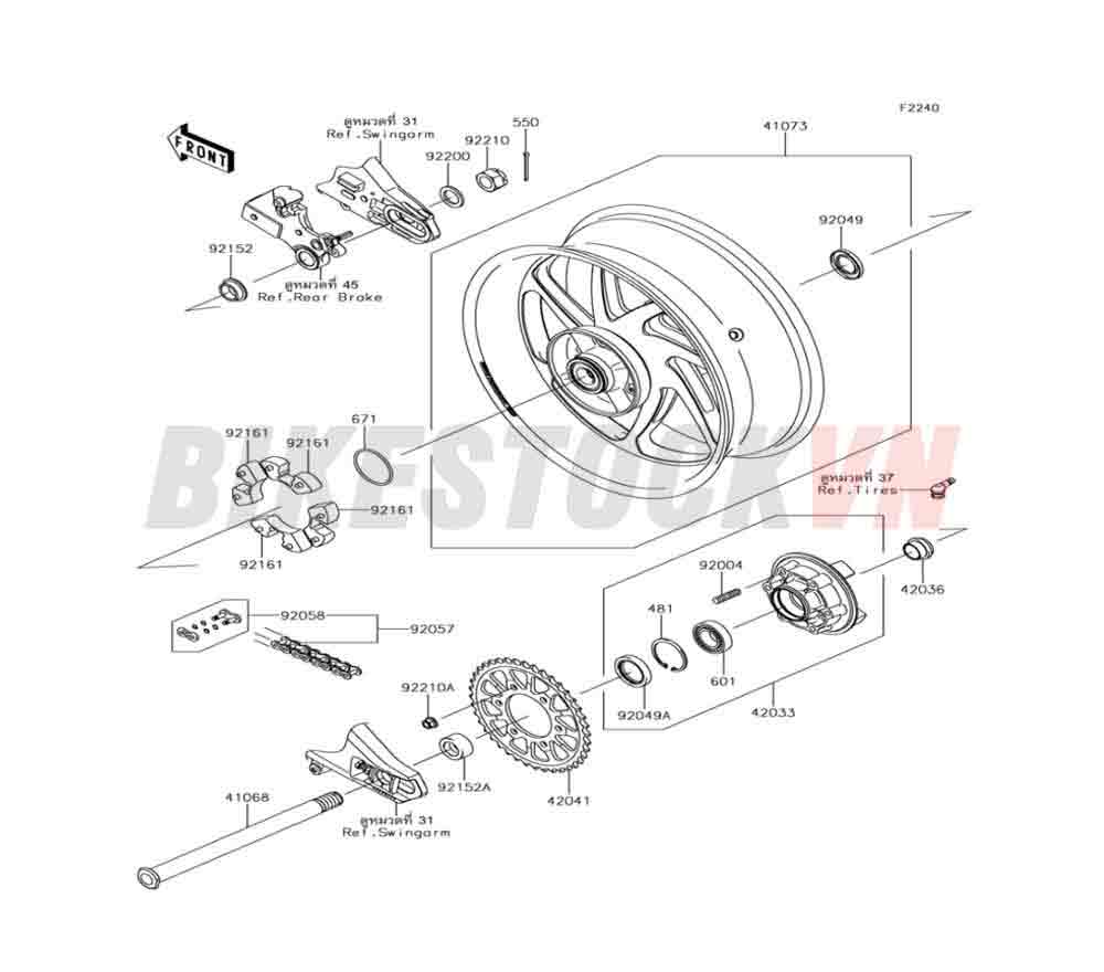 CHASSIS REAR HUB