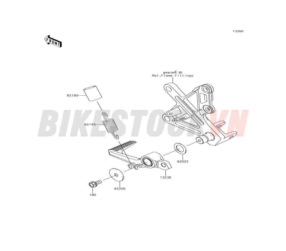 CHASSIS BRAKE PEDAL