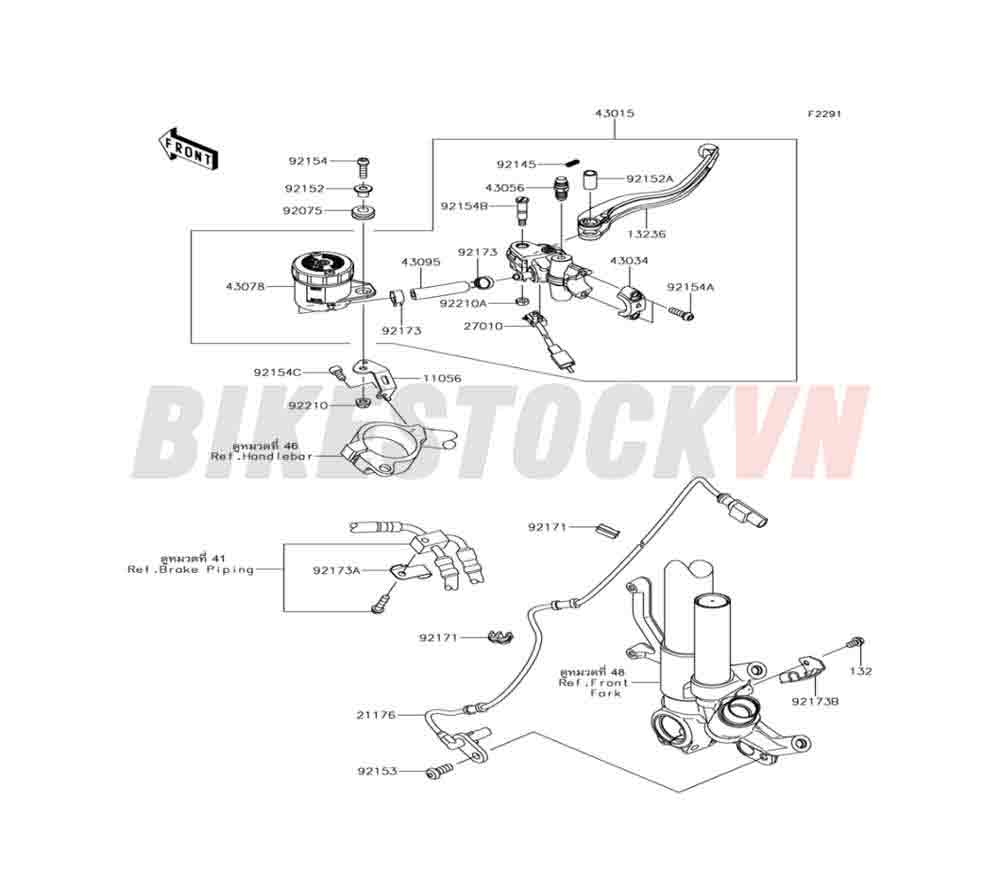CHASSIS FRONT MASTER CYLINDER