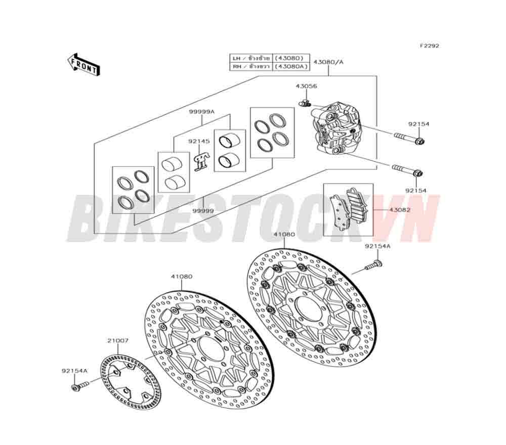 CHASSIS FRONT BRAKE