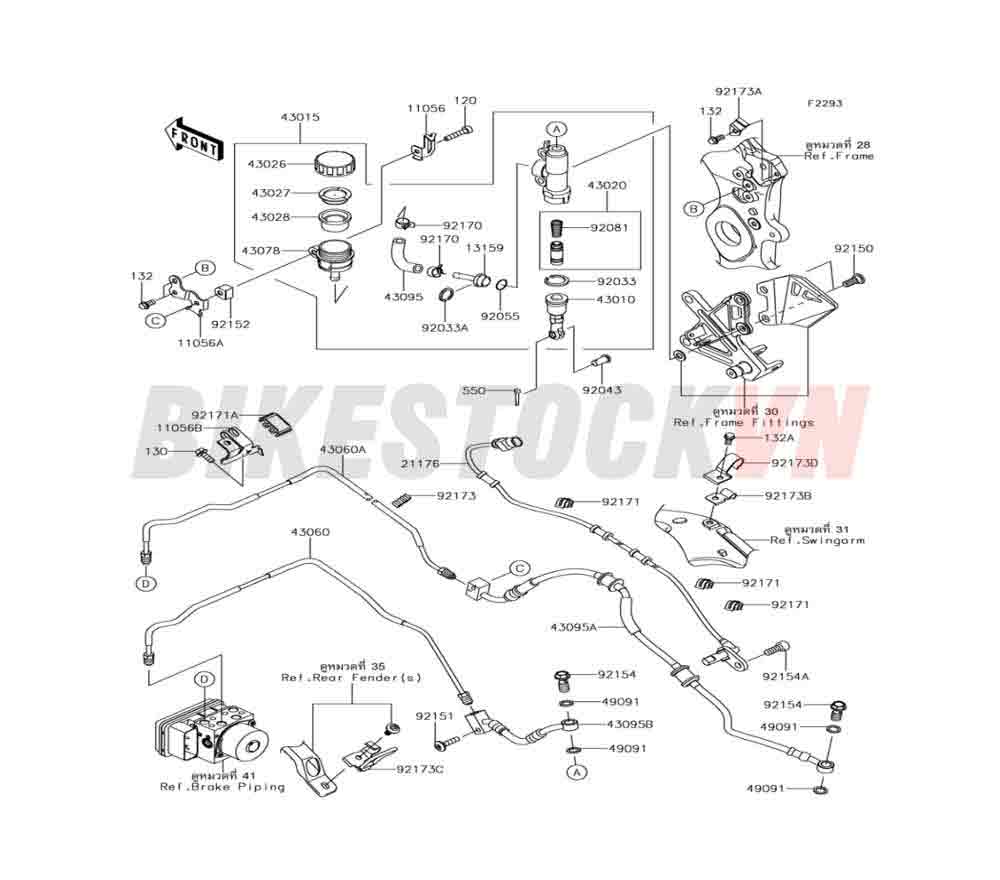 CHASSIS REAR MASTER CYLINDER