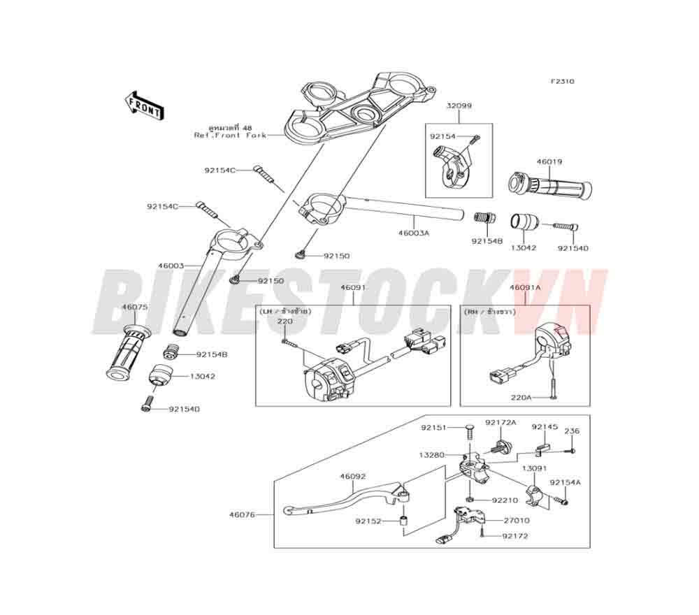 CHASSIS HANDLEBAR