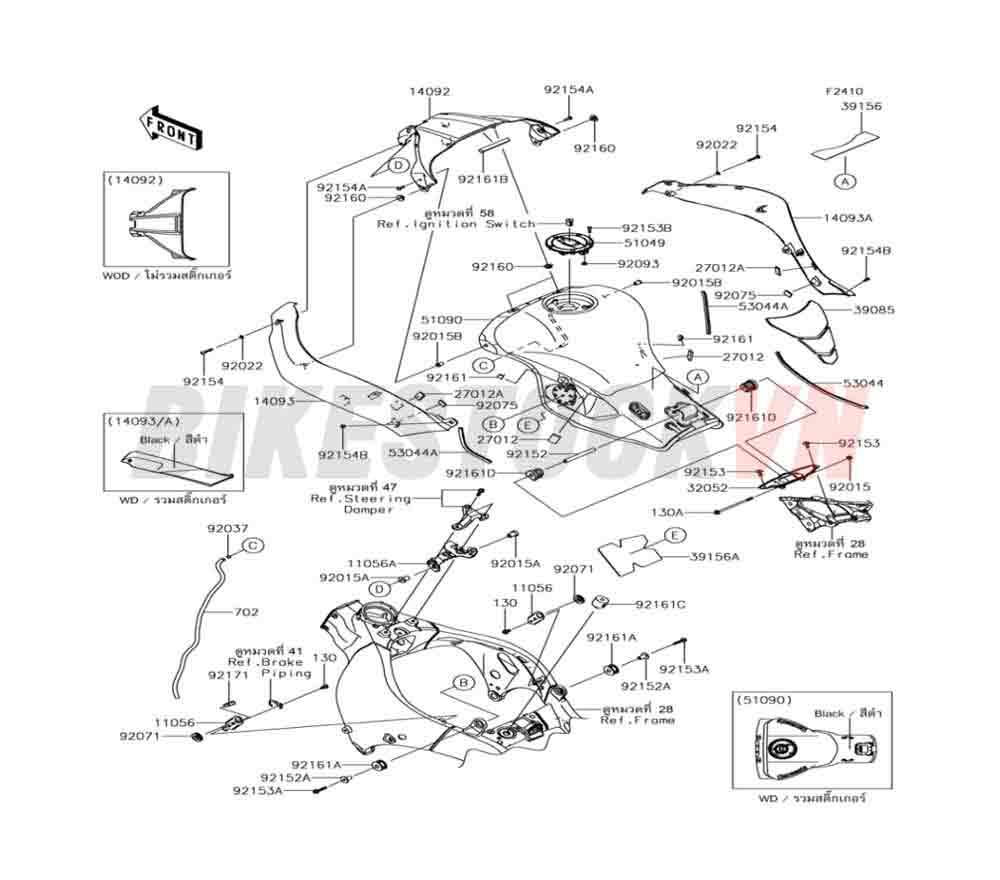 CHASSIS FUEL TANK