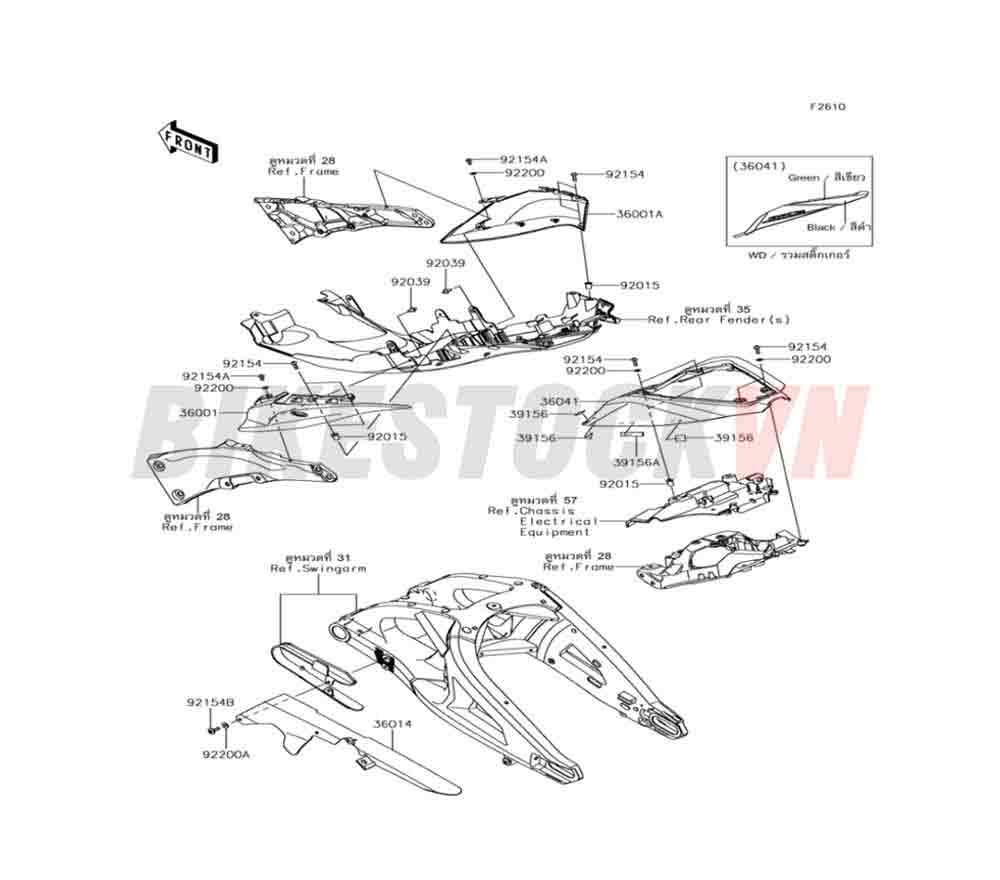 CHASSIS SIDE COVERS/CHAIN COVER