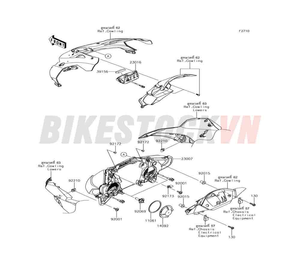 CHASSIS HEADLIGHT(S)