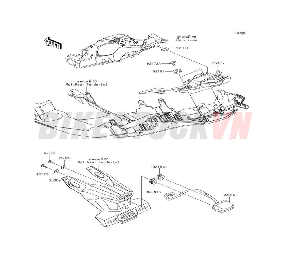 CHASSIS TAILLIGHT(S)