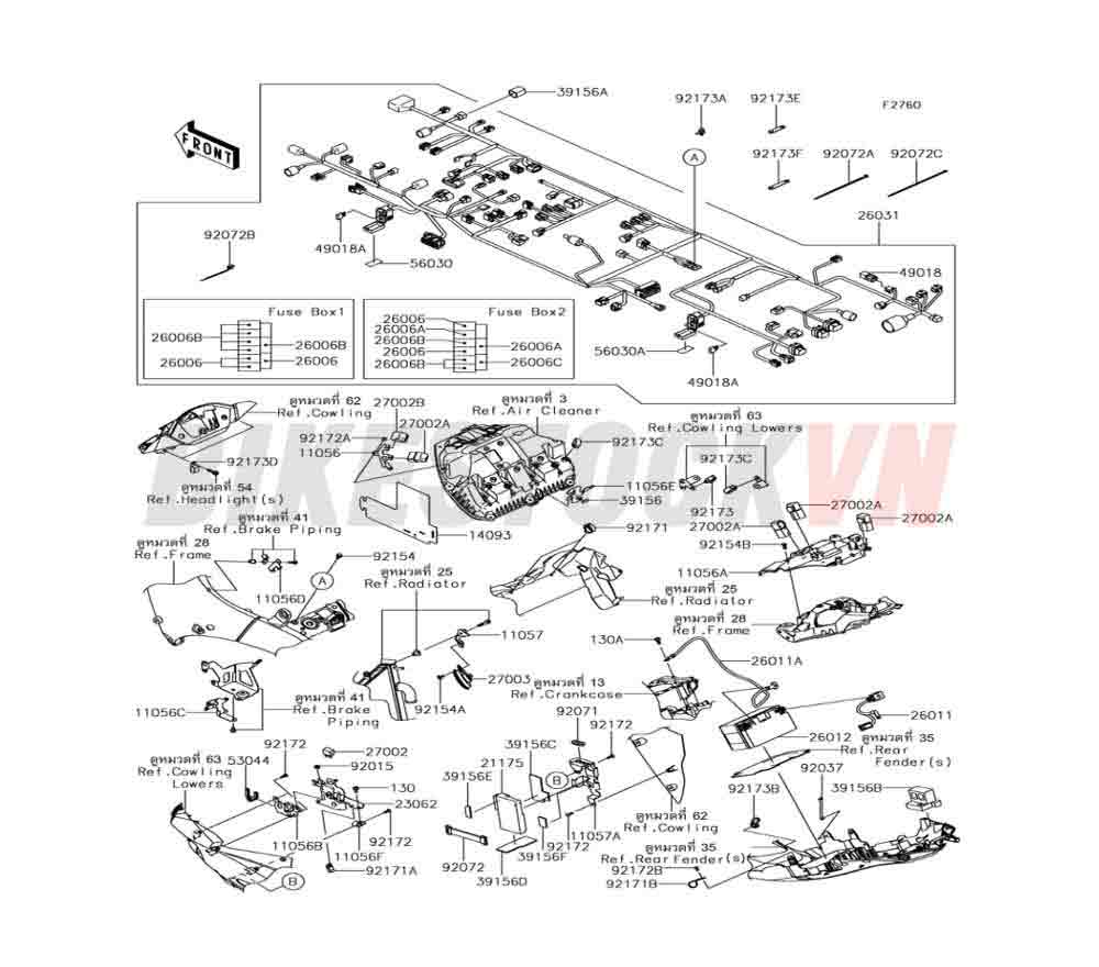 CHASSIS ELECTRICAL EQUIPMENT