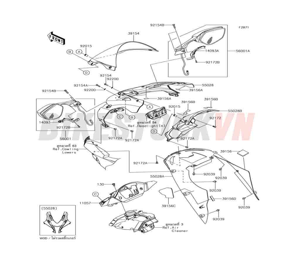 CHASSIS COWLING
