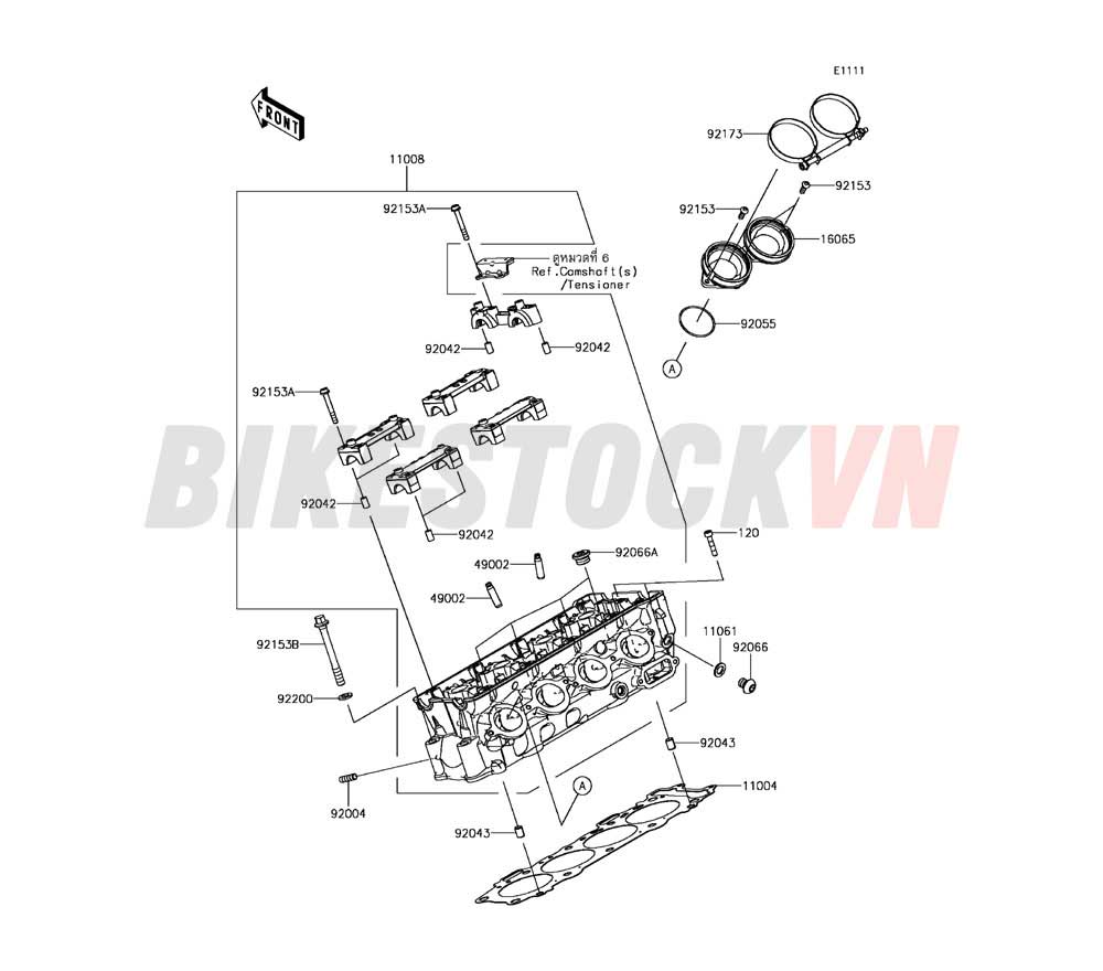 ENGINE CYLINDER HEAD