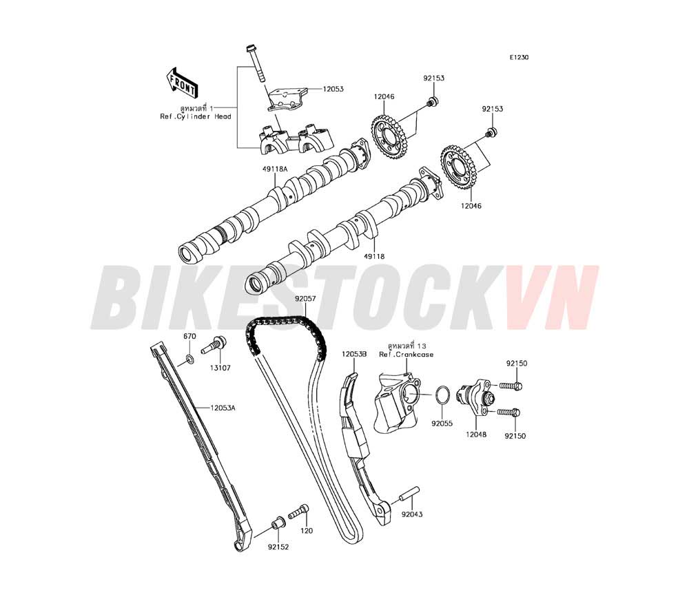 ENGINE CAMSHAFT(S) TENSIONER