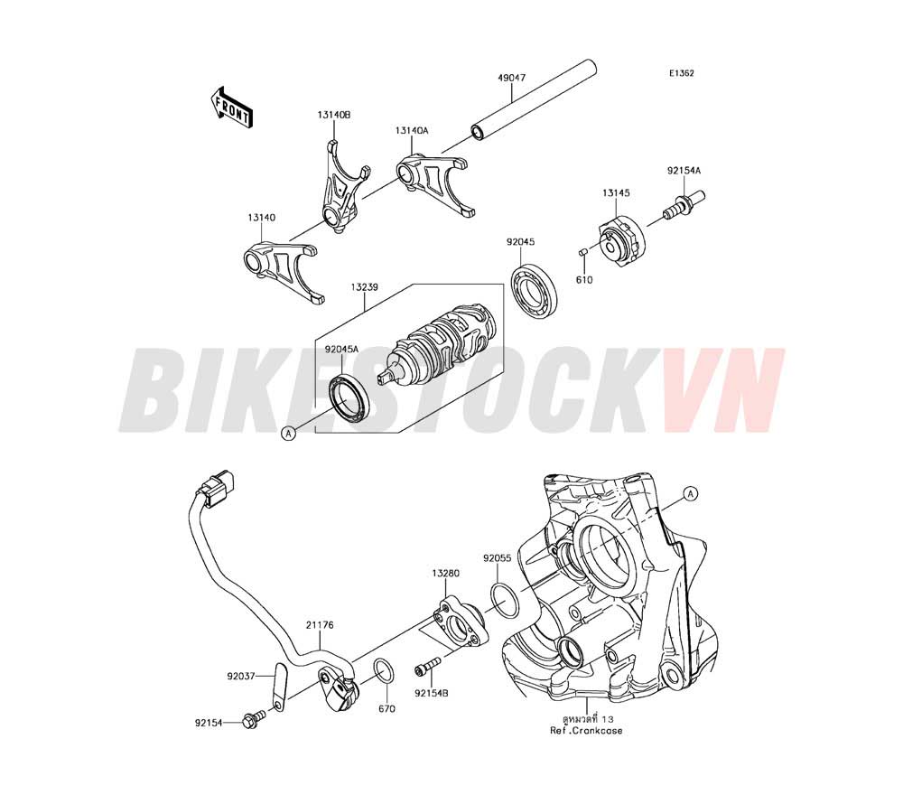 ENGINE GEAR CHANGE DRUM SHIFT FORK(S)