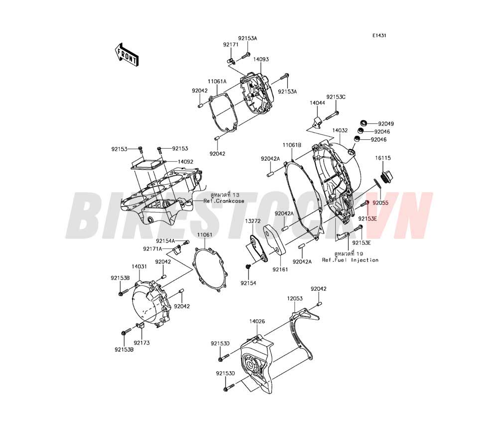 ENGINE COVER(S)