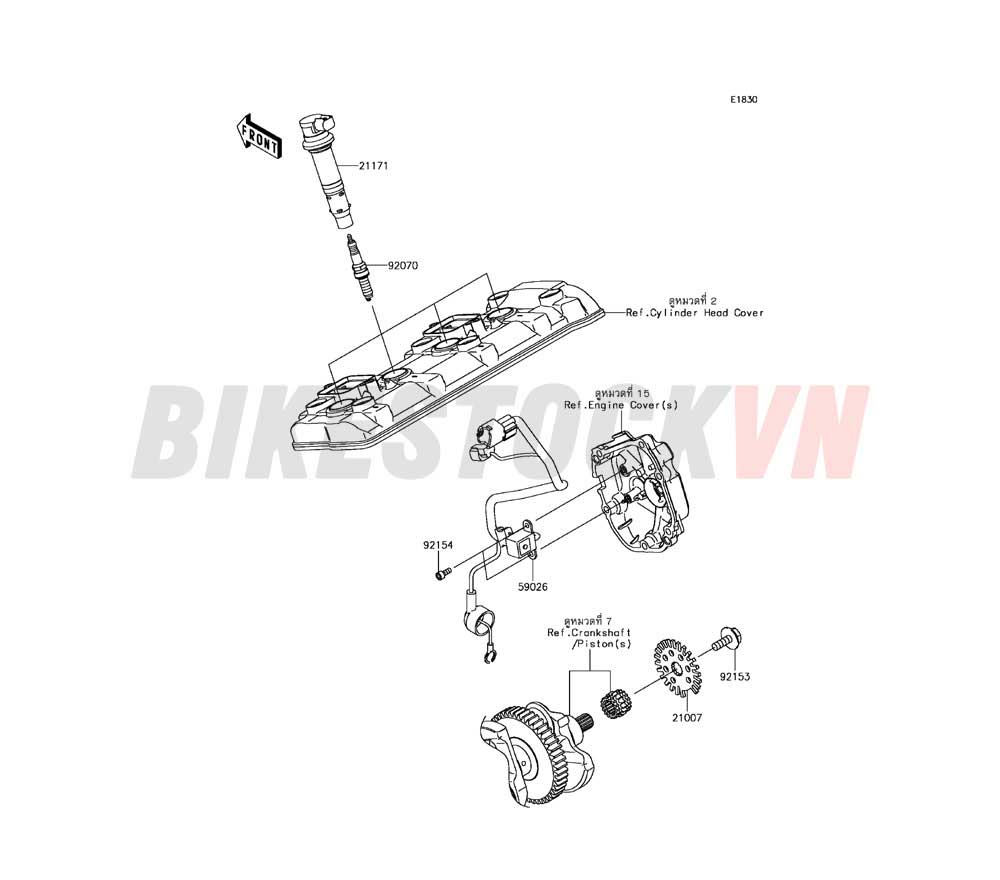 ENGINE IGNITION SYSTEM