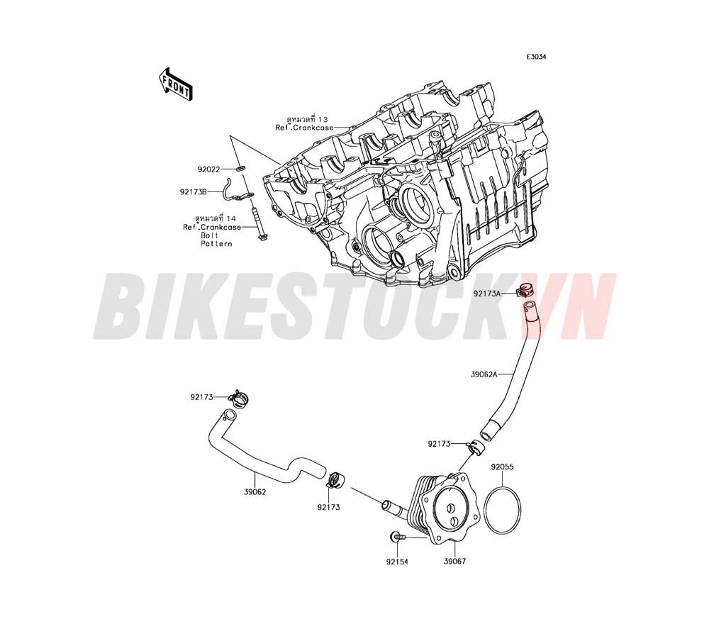 ENGINE OIL COOLER