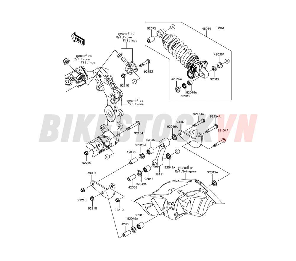 CHASSIS SUSPENSION SHOCK ABSORBER