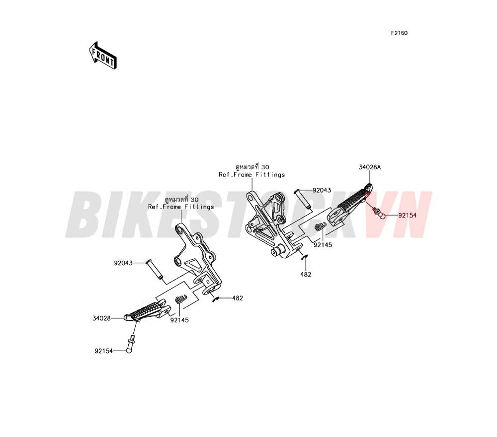 CHASSIS FOOTRESTS