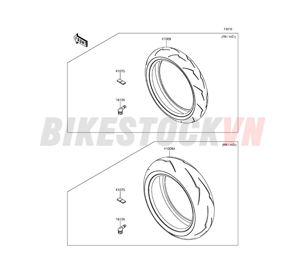 CHASSIS TIRES