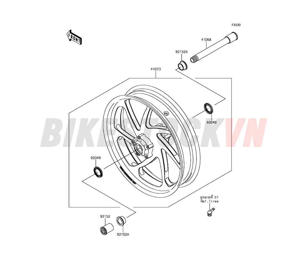 CHASSIS FRONT HUB