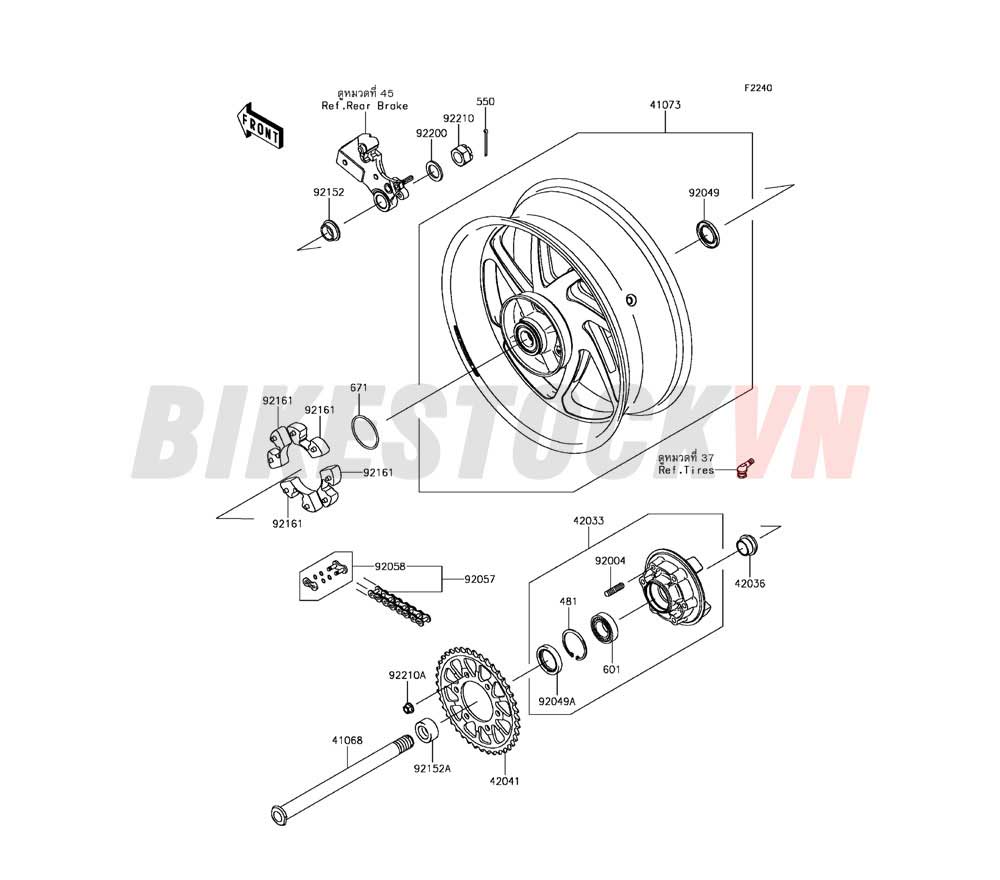 CHASSIS REAR HUB