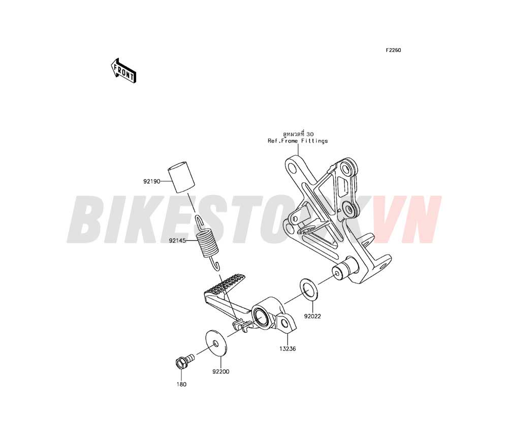 CHASSIS BRAKE PEDAL