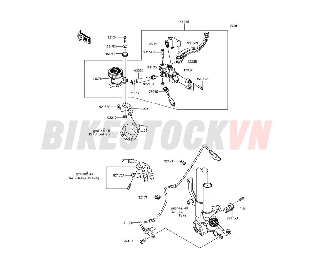 CHASSIS FRONT MASTER CYLINDER