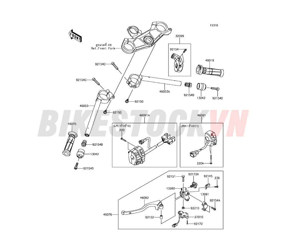 CHASSIS HANDLEBAR