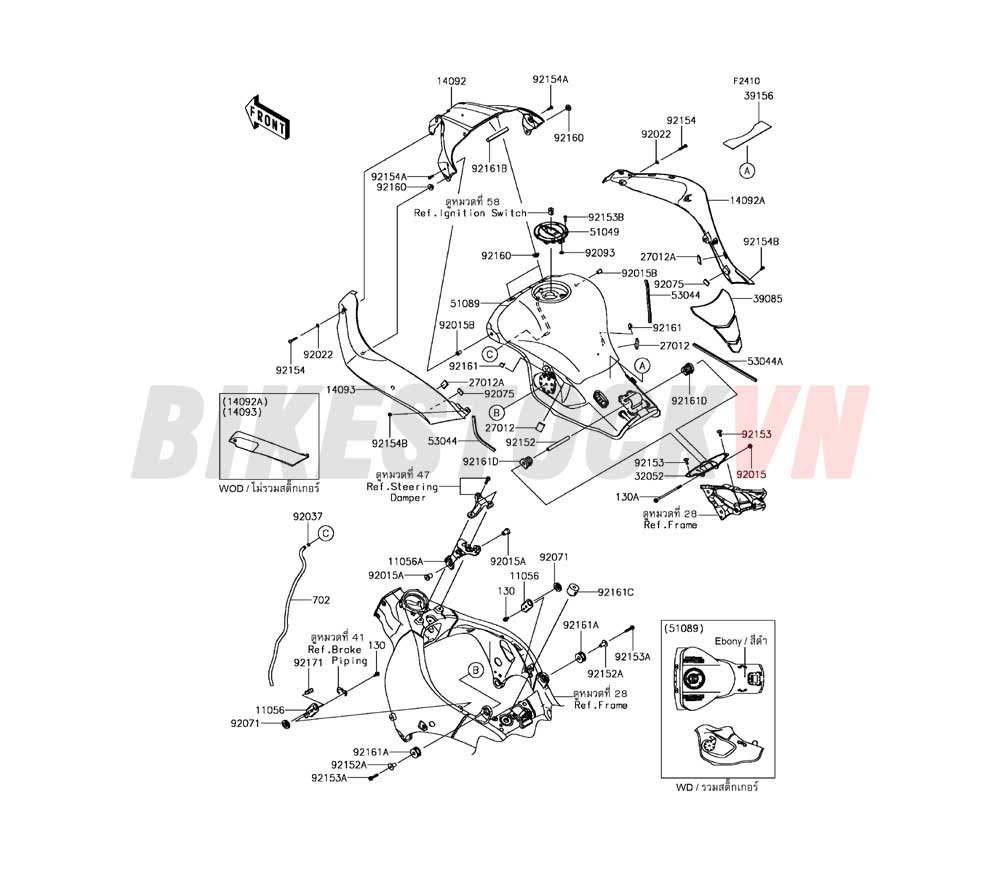 CHASSIS FUEL TANK