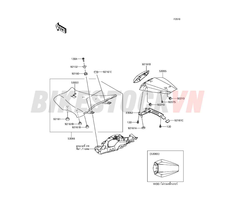 CHASSIS SEAT