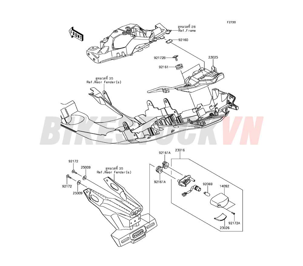 CHASSIS TAILLIGHT(S)