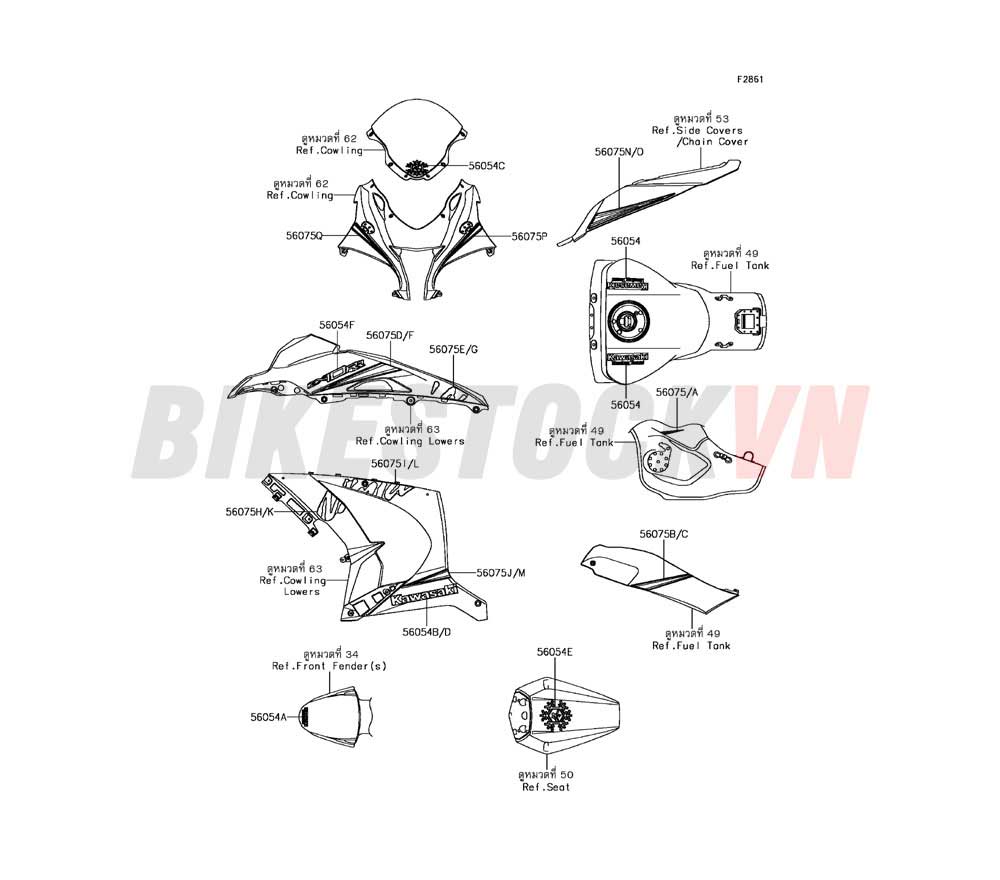 CHASSIS DECALS