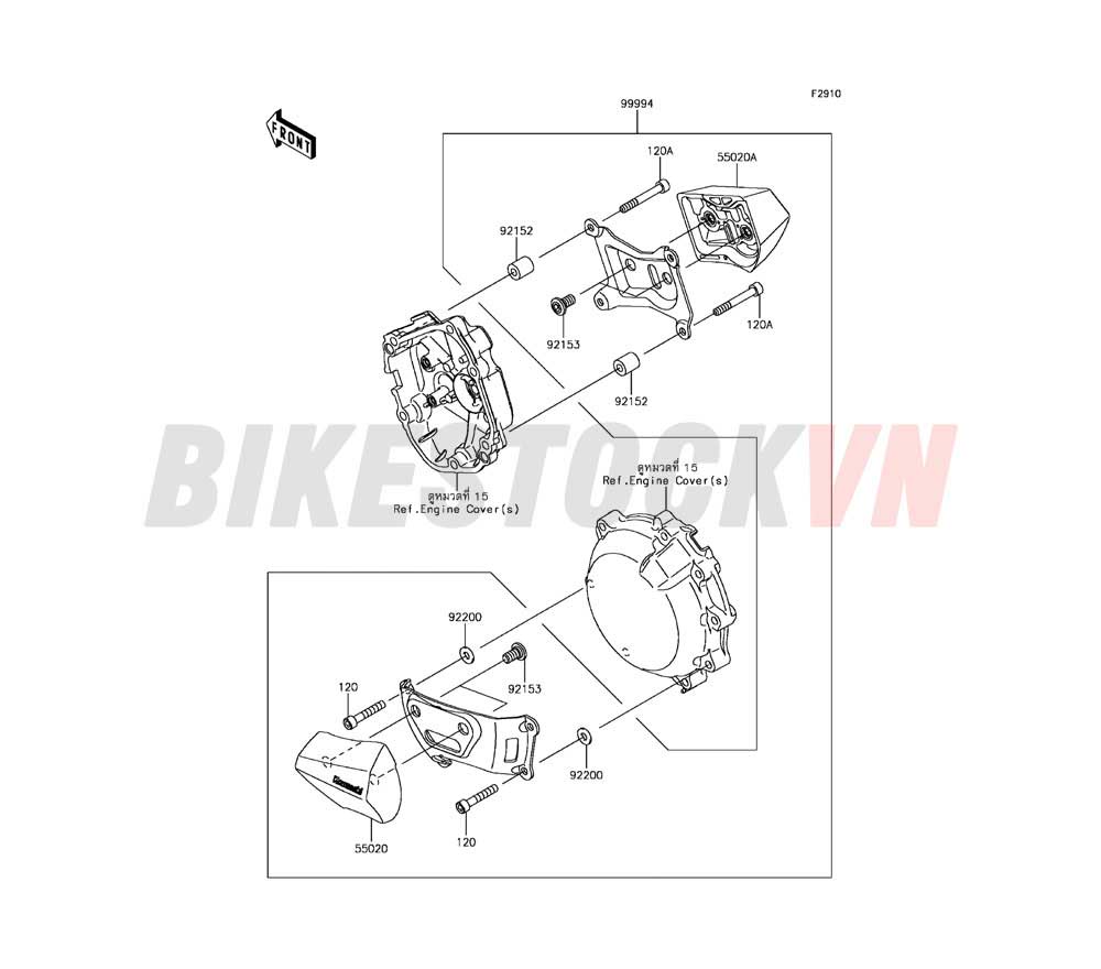 CHASSIS ACCESSORY