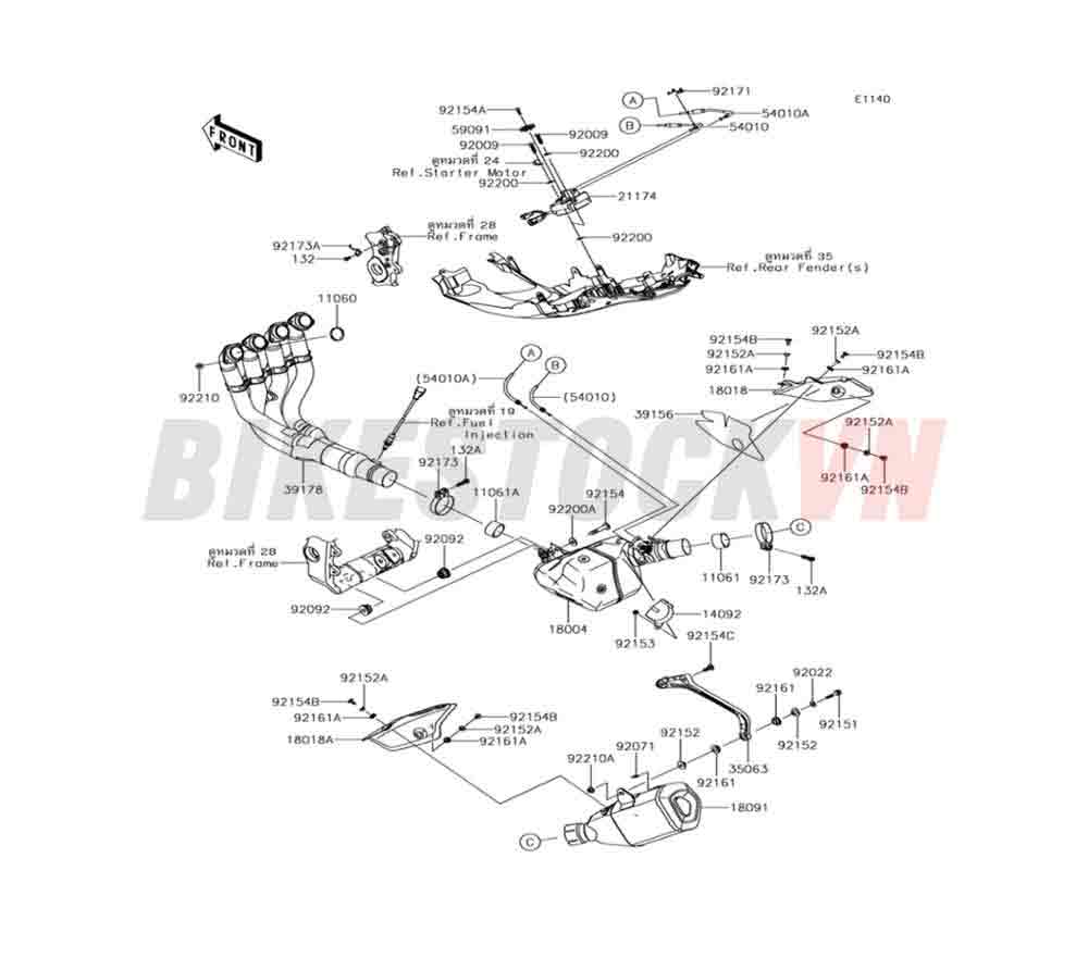 ENGINE MUFFLER(S)