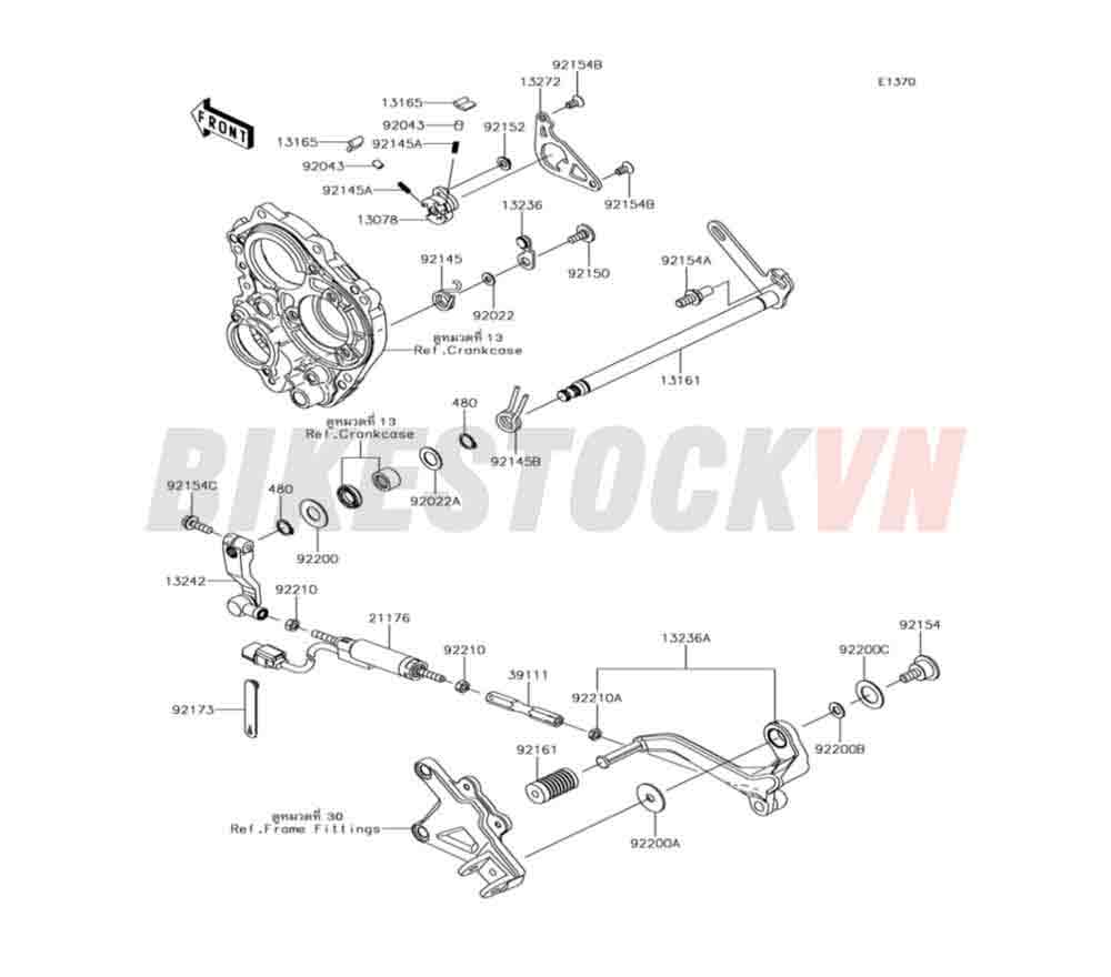 ENGINE GEAR CHANGE MECHANISM