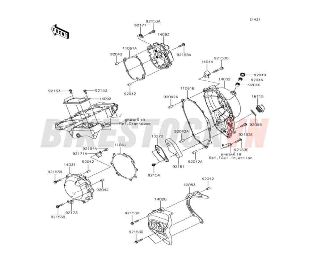 ENGINE COVER(S)