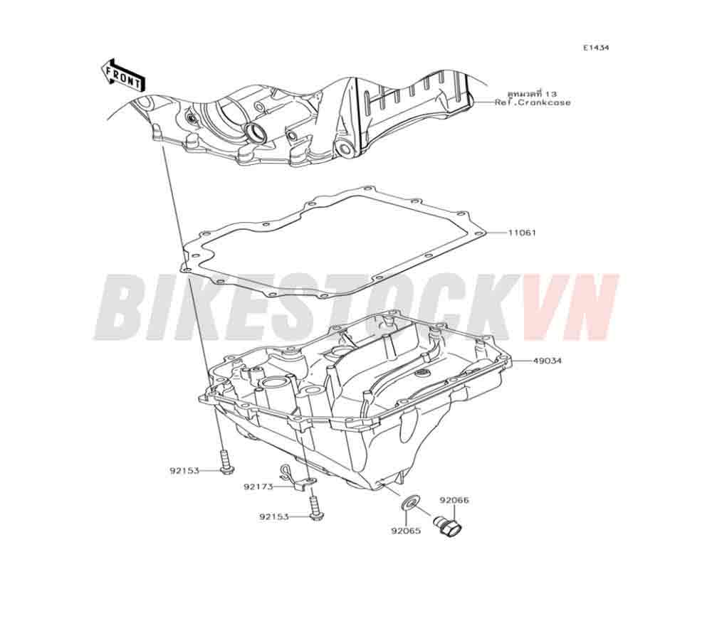 ENGINE OIL PAN